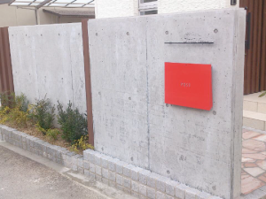 コンクリート打ち放し・杉板仕上げ2